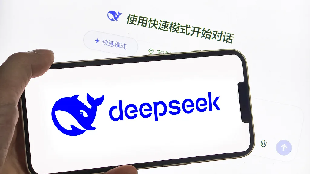 DeepSeek-V4系列迎重大升级 性能追平旗舰模型 Agent能力大幅增强