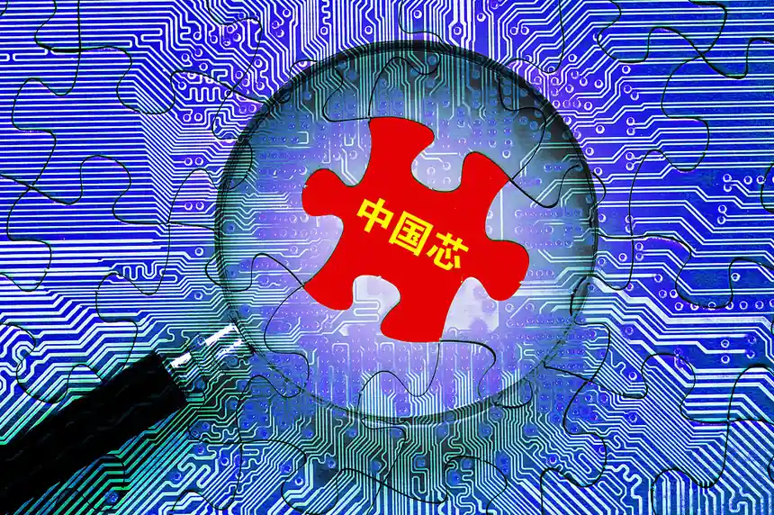 高盛上调预测：2030年中国芯片业资本开支将达820亿美元