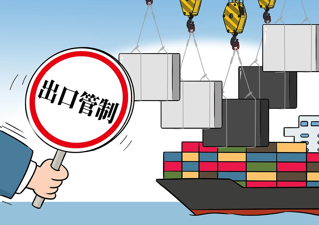 特朗普政府钨废料出口禁令正式生效！美国钨矿股本月暴涨