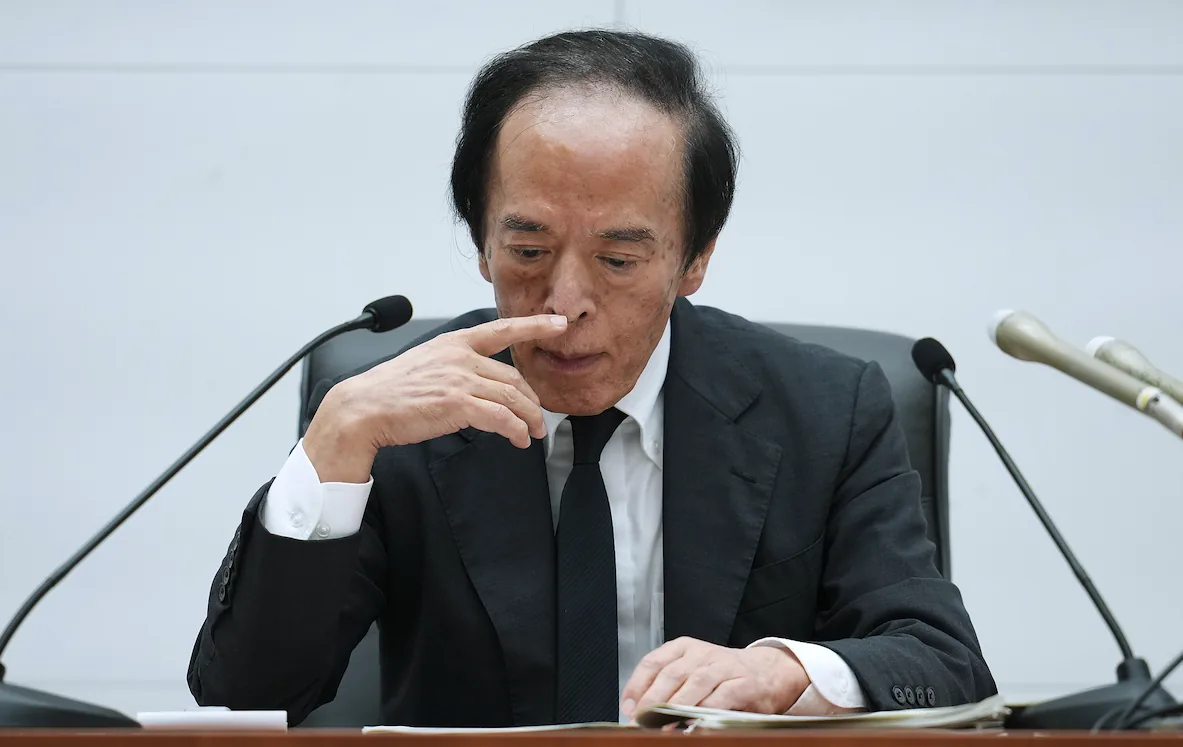 沃什一顿操作 日元再度跌破“政策红线”
