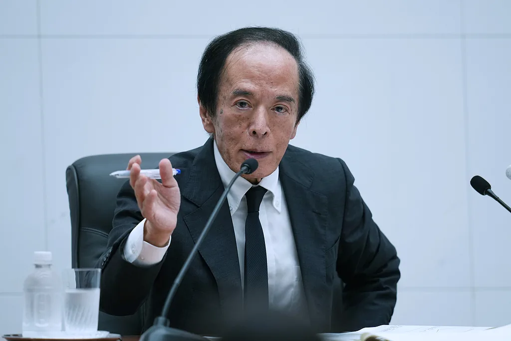 日本央行行长暗示9月加息已在路上 淡化日债抛售风险