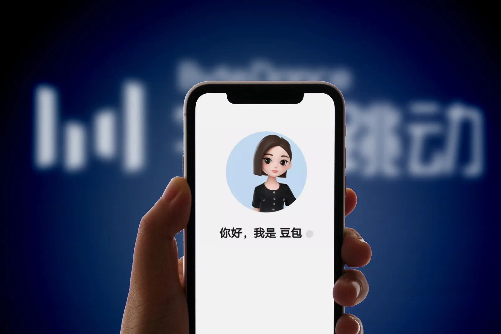 实测豆包工作：从 “写材料” 到 “管流程”，企业级AI Agent进入体系竞争期