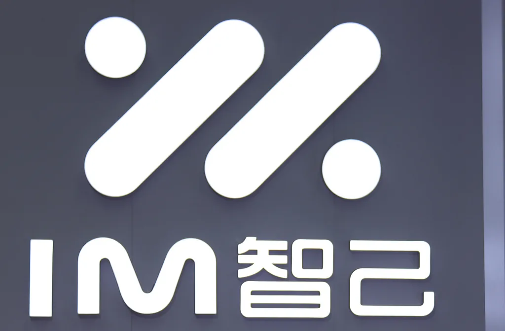 智己启动“无方向盘”车辆测试、特斯拉Cybercab将登陆中国 线控底盘或升温