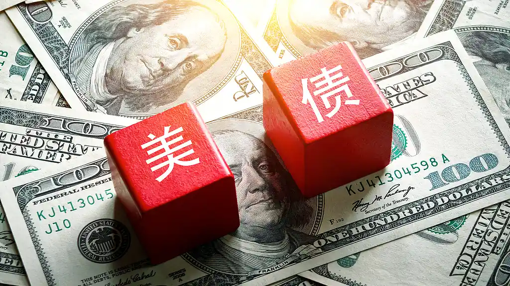 瑞银：美债危机下美股尤其脆弱 AI相关股票面临最大风险