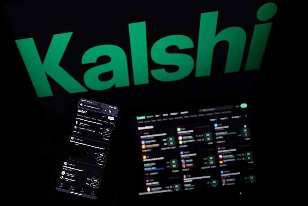 Kalshi获批黄金白银永续期货 传统交易所面临新挑战