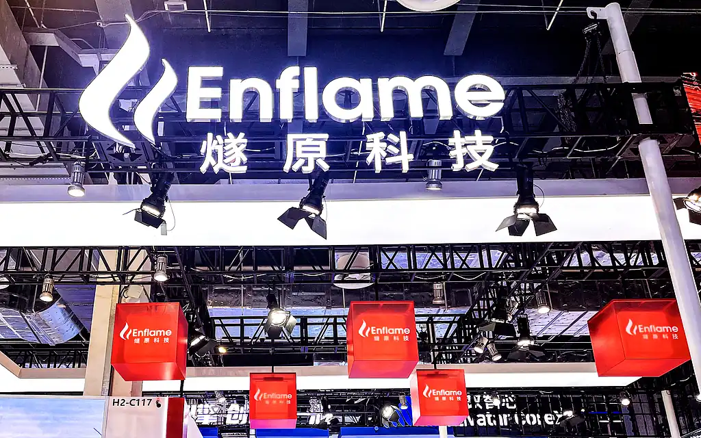 燧原科技登陆A股 科创板补强DSA架构算力拼图 万亿市值产业集群全面成型