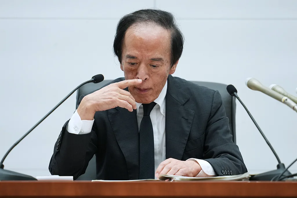 美联储加息后下一个市场焦点：日本和英国央行会“跟牌”吗？