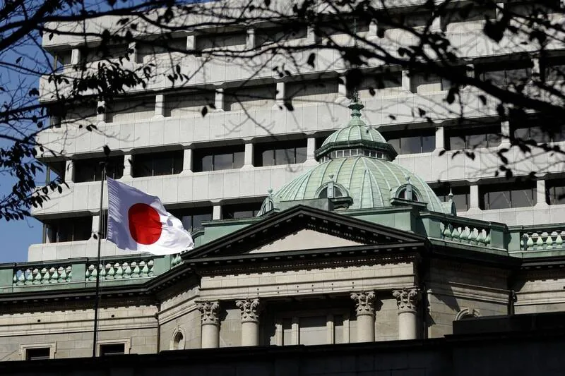 36年来最快紧缩步伐！日本央行加息25基点 利率升至1995年来新高