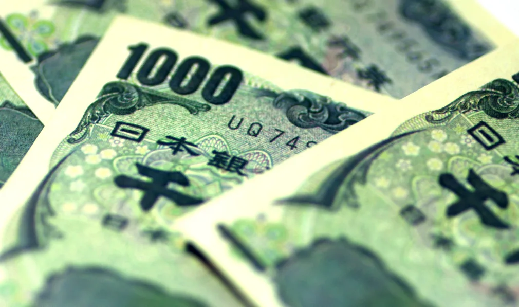 日元突然拉升 日本最高外汇官员再度发声警告