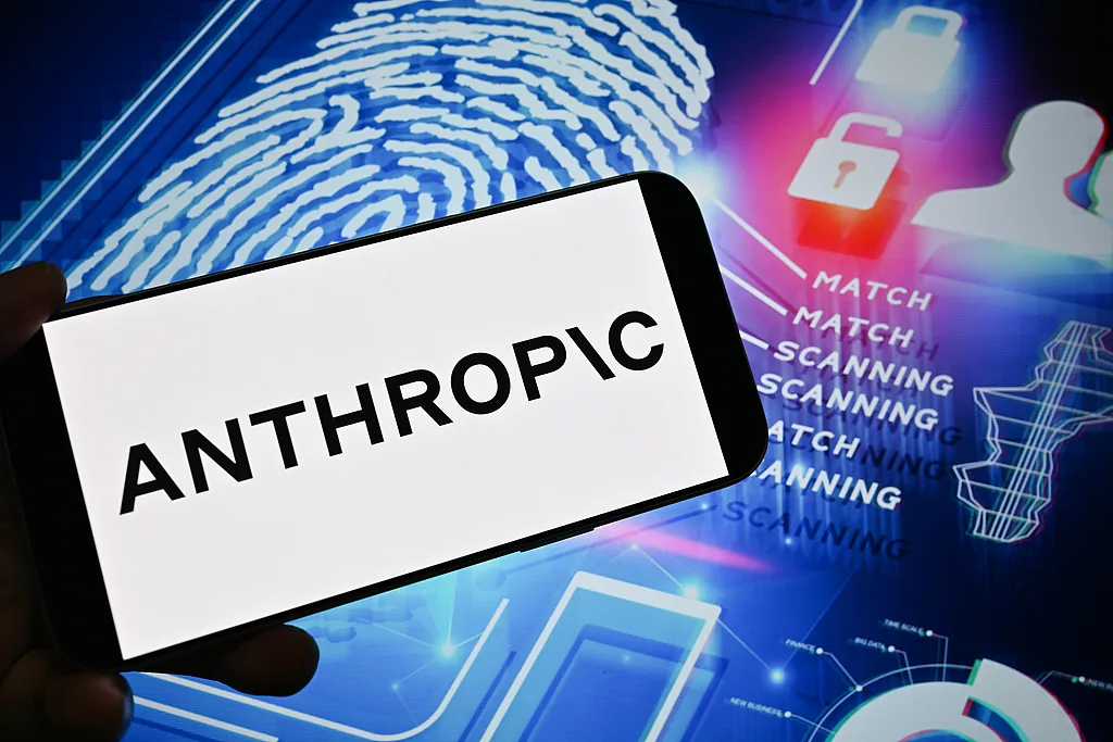 Anthropic上市文件披露：博通将提供最高420亿美元融资