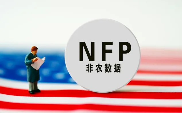 美联储本月加不加息？美国9月非农今晚揭晓 全球市场严阵以待